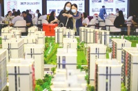 A股上市房企三季报盘点：整体盈利能力持续下探，前9月仅30家房企净利正增长