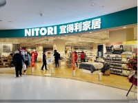 宜得利家居开出京城首店 能否复刻日本家居神话