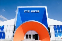 INXNI以内亮相2022云栖大会，全屋智能机器人X5展示超炫黑科技