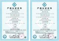 获首张“免清洗”电热水器认证证书，美的电子镁棒技术破行业难题