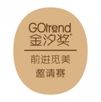 座之试炼 | 金汐奖开启第一季金汐邀请赛