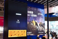 ACECOOL粒子重塑登陆第30届国际礼品展,新品发布全场聚焦,实力领航