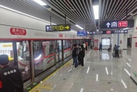 中南建设持续深耕基建领域，助力南通轨交1号线通车