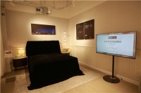 DUX寝具西北首发品鉴会在西安SKP举行 重新定义高端睡眠享受