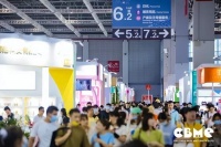 2022 CBME | 七季品牌核心升级Part.2——山茶小分子膜法护肤