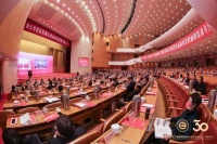 喜讯 | 省装协成立三十周年纪念大会，莫干山荣获“明星企业”称号