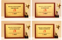 东方雨虹：滴水不漏，极具影响力的防水卷材品牌