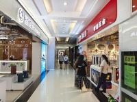 践行“嗨购”理念，大明宫建材家居持续为消费者“减负”