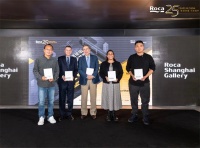 Roca乐家携手建筑档案发布《中国城市运营力观察报告》