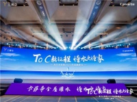 继单品热销60W台后,Leader热水器成增速最快的年轻品牌