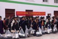 凛冬献暖，爱满山区！SIDANDA赴大凉山开展爱心公益捐赠！