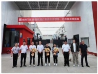 合作共赢 红星美凯龙领导一行莅临亮阁门窗参观