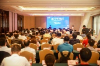 携手合作共发展 西昊2022年度供应商大会圆满召开