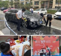 石榴置业2022年邻里文化节圆满收官 30城业主尽享缤纷社区生活