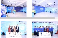 「破局重塑·稳赢2023」贴得稳全球经销商战略峰会取得圆满成功！