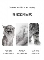 居家宠物鱼油推荐：安斯利康告诉你怎样选择