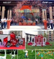 石榴置业用品质交付护航业主幸福生活