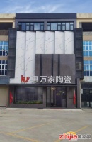 新店LOOK【福州店】| 将年轻人的偏爱拿捏到位，这家门店这波营销升级有亿点高能