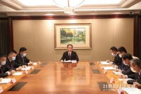 恒大集团召开保交楼专题会议，许家印参加并讲话（附图）