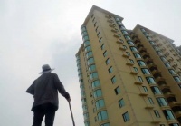 房地产：一部“硬通货”史