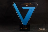 荣耀加冕 双奖加持 百安居硬核实力领跑2022年度家居品牌力量评选