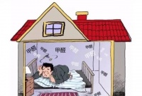 你知道甲醛和TOVC的危害和区别吗？不要等受到伤害再后悔！