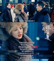 搜好房：“危机四伏”的表象下，潜藏巨大商机