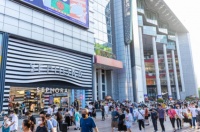 世茂集团品牌与IP跨界联动 驱动实体商业新消费新创收