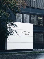 阿普凡：科技温暖生活