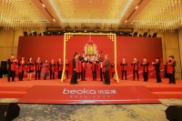 倍益康2022“大动作”频频，背后硬实力为哪般？