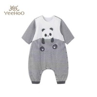 宝宝睡眠差？快选英氏睡袋，娃儿舒适，爸妈更省心！