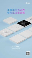 Simon M3 Smart 新品上市丨丰富单品轻松让家变智能
