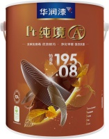 华润漆Pt铂金A+系列斩获多项涂料殊荣，实力引领乳胶漆行业