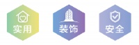 铃鹿校园建筑饰面解决方案重磅上市！