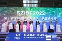 从先行到示范，不断凸显中国创新之力