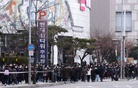 韩国楼市债务危机重现！