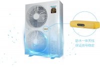 海信5G荣耀家中央空调，给家人更好的呵护