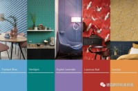 2023最喜庆的色彩-魅惑红