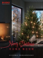 百年北欧奢华家电ASKO以“蒸炙”礼献圣诞，续演斯堪的纳维亚极致传说