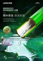 不是吧？你家装修还在采用“散装模式”？