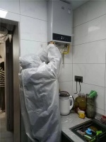 急用户所急 | 疫情期间四季沐歌及时上门服务暖人心