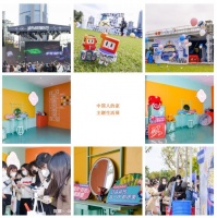 冠珠国潮彩妆系列岩板惊艳「中国人的家」音乐主题生活展，年轻人一眼爱上