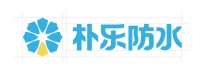盘点朴乐防水2022年这些新动作