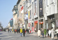 商业用房及办公楼销售持续下降