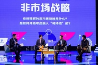 践行非市场战略，太平洋房屋一直在走“窄门”