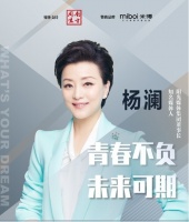 米博迎新年，回顾2022无布清洁元年