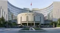 强化跨周期和逆周期调节！央行最新发声，大力提振市场信心！改善优质头部房企资产负债状况