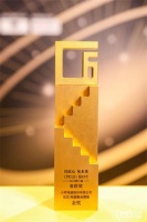 小熊电器斩获金匠奖金奖！用匠心玩转品牌营销