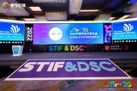 2022年度科创引领企业揭晓，护童科技实力加冕