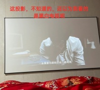 打脸！当初装修时为投影放弃电视，现在全家都后悔了